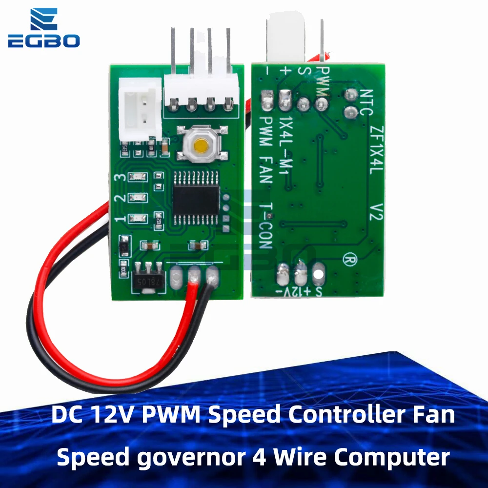 Dc 12V Pwm Speed Co…