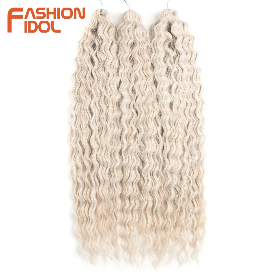 FASHION IDOL Loose Deep Wave Hair Bundles Extensions Ombre Hair Bundles 28-32Inch 120g Super Long Hair Synthetic Curly Wave Hair