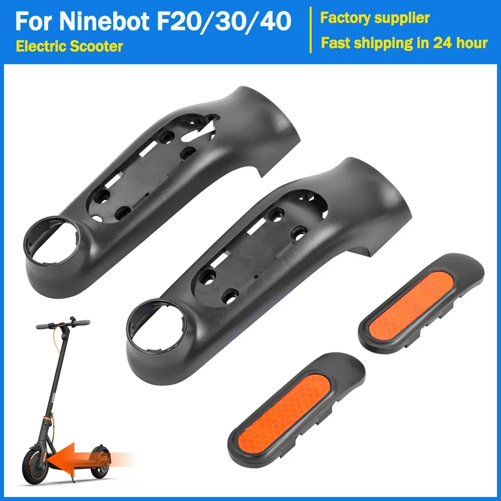 Front Protect Shell For Ninebot F20 F30 F40 Electric Scooter Left Right Front Wheel Reflective Article Parts Sticker accessories