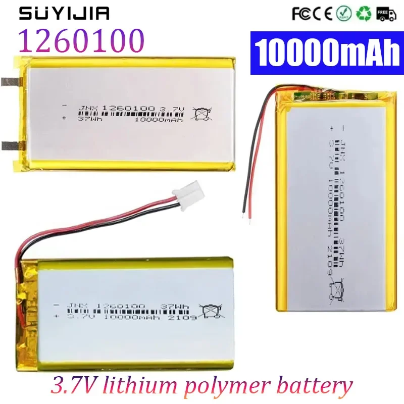 

New1260100 Rechargeable 3.7V Lithium Polymer Battery 10000mAh Suitable for Mobile Power Supply Bluetooth Speaker Tablet Computer