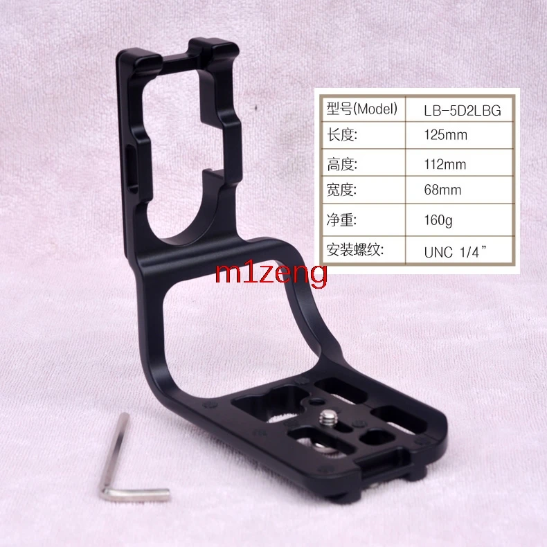 Vertical Quick Release L Plate/Bracket Holder hand Grip for canon 5DII 5DMark II 5d2 camera Arca-swiss RRS tripod