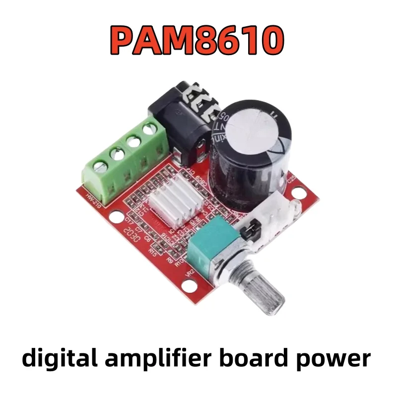 PAM8610 digital amplifier board power 2 * 10W dual channel HIFI fever 2.0 mini audio amplification module