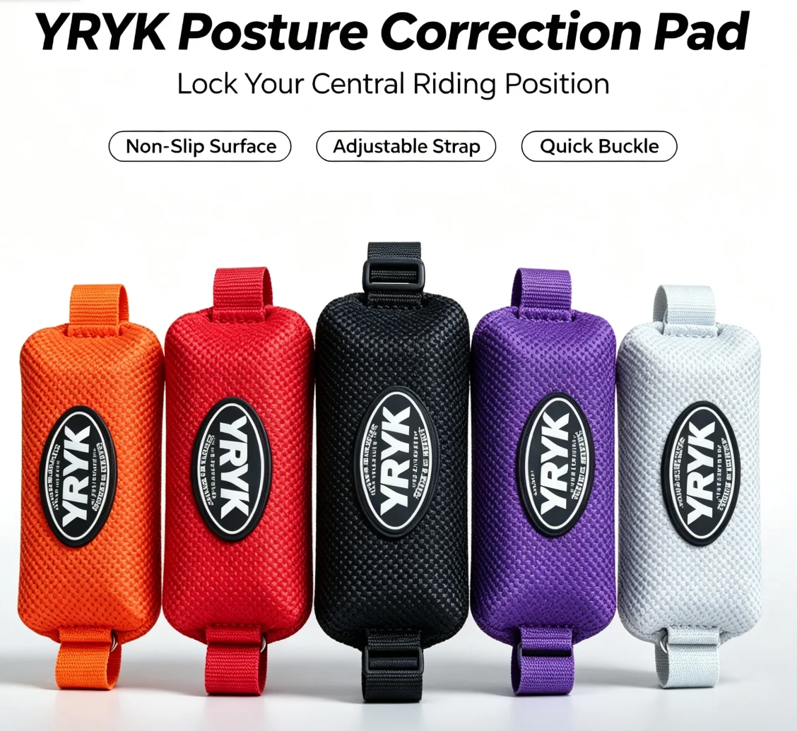 Universal Motorcycle Sitting Posture Correction Pad, Dirt Bike Cycling Equipment Seat Cushion Adjustable Seat Limit Cushion