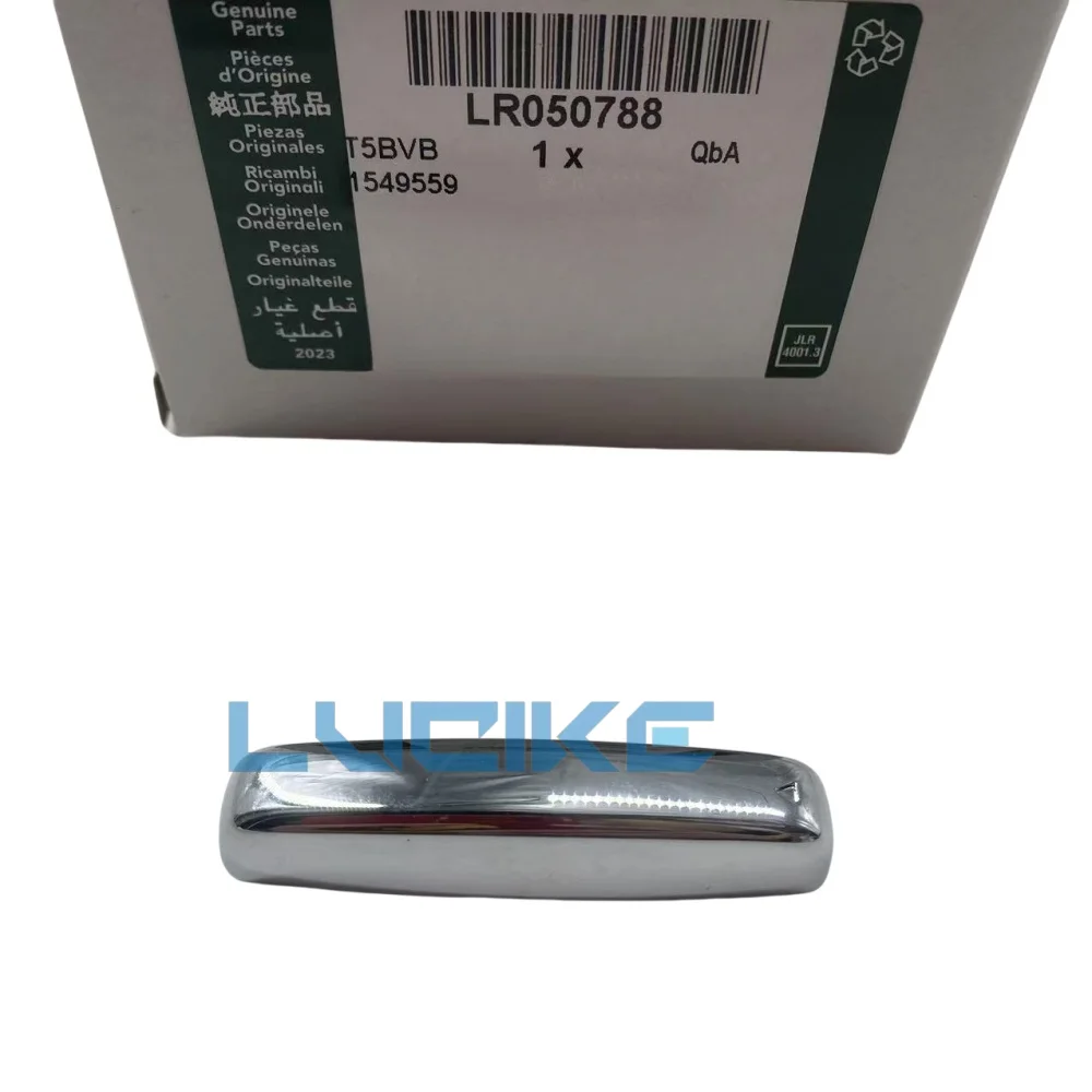 

for Range Rover Discovery 4/5 Smart Key Remote Keybox Chrome Side Cover LR050788