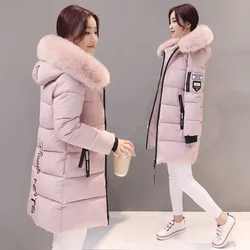 Cotton Clothes Women's Coat New Winter Korean Version Down Cotton-padded Clothes Women's Medium and Long Large Size Coat