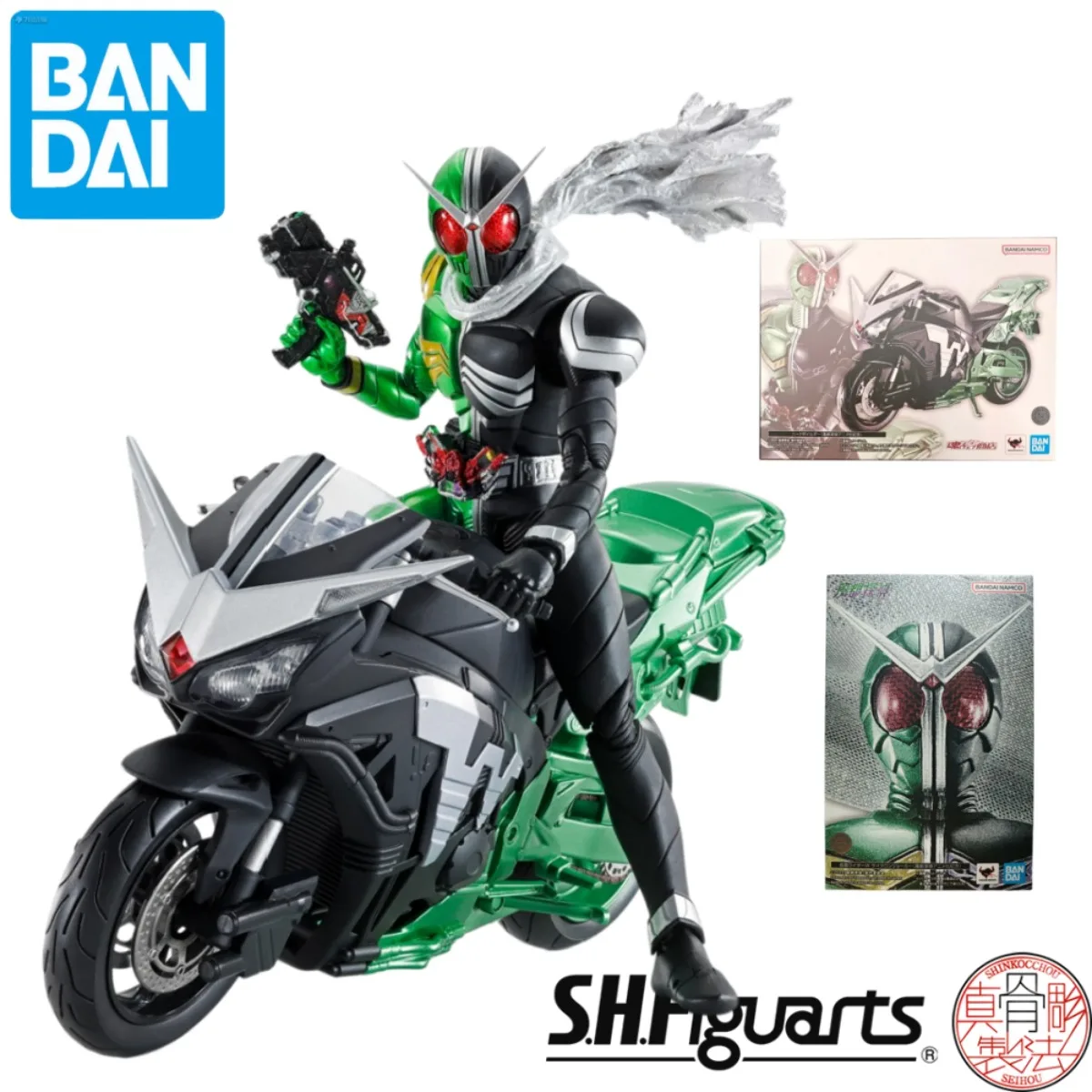 

BANDAI S.H.Figuarts Shinkocchou Seihou Kamen Rider Double CycloneJoker & HardBoilder (Fuuto PI Animated Anniversary)