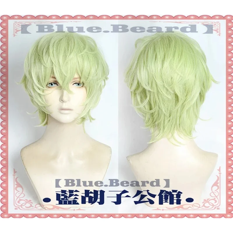 Anime Paradox Live Masaki Hokusai Cosplay Wig Short Green Curly Wig Masquerade Synthetic Hair Heat Resistant