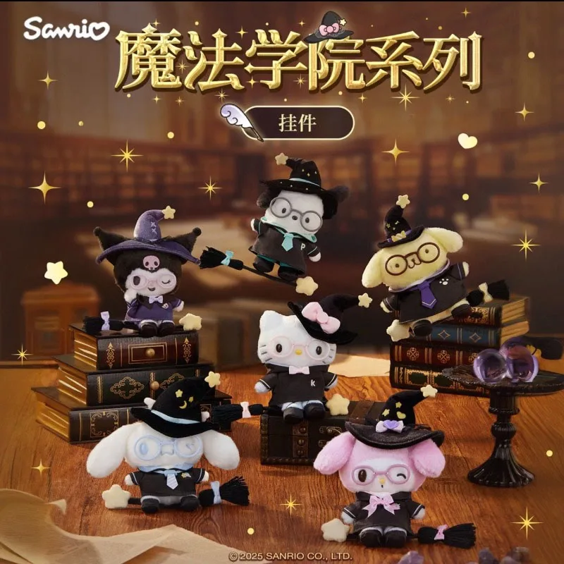 

Sanrio Magic Academy Series Kitty Melody Pochacco Pompom Purin аниме фигурка кулон сумка мультфильм Kawaii плюшевые игрушки