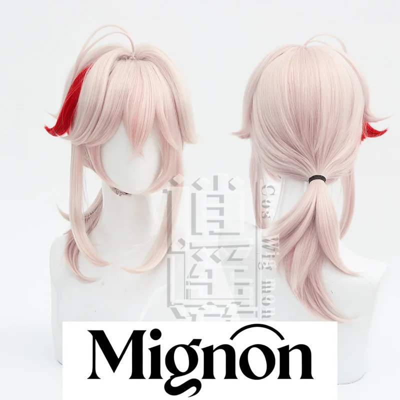 

Genshin Impact Kaedehara Kazuha Cosplay Wig Inazuma Medium Long Hair Streaked Halloween Gift