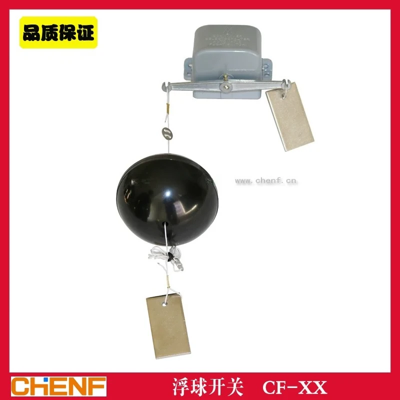 Hanging balance water level switch CF-XX float switch control valve lever-type level controller 1 pcs
