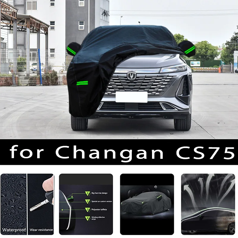 

For Changan cs75 Car protective cover Auto paint protection Sunscreen heat-insulating waterproof car clothing Car film