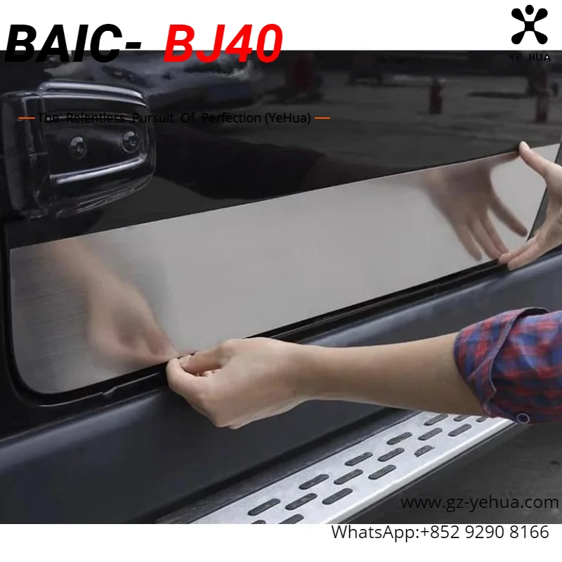 For Baic BJ40 Plus Ickx K2 2021-2022 Door Anti-collision Protection Plate Stainless Steel Anti Friction Strip