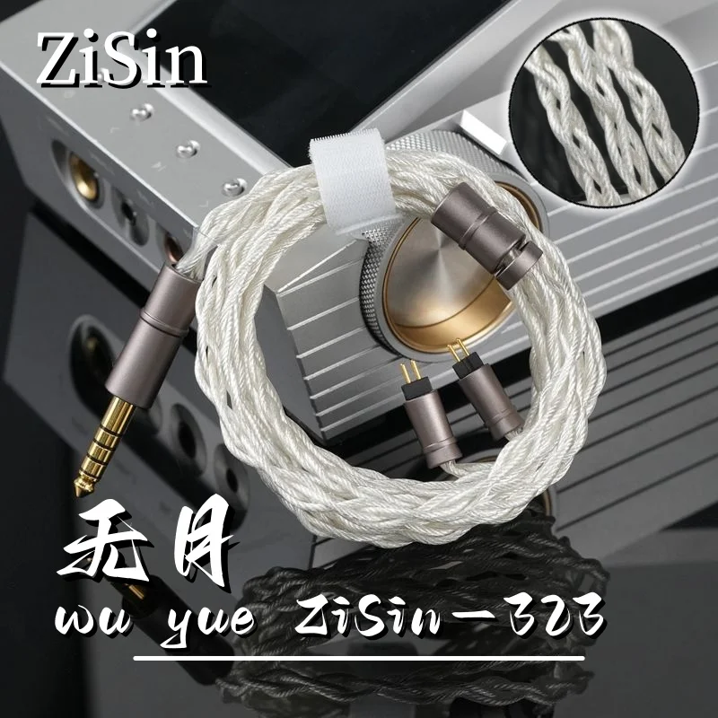 

ZiSin-323 4-Core white In ear style HIFI earphone upgrade cable 3.5/2.5/4.4mm MMCX/IE9000.78 2Pin Suitable for MK4 QKZ AKG
