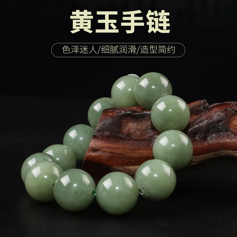 Natural Yellow Large Round Bead Men'S Single Circle Hetian Jade Bracelet