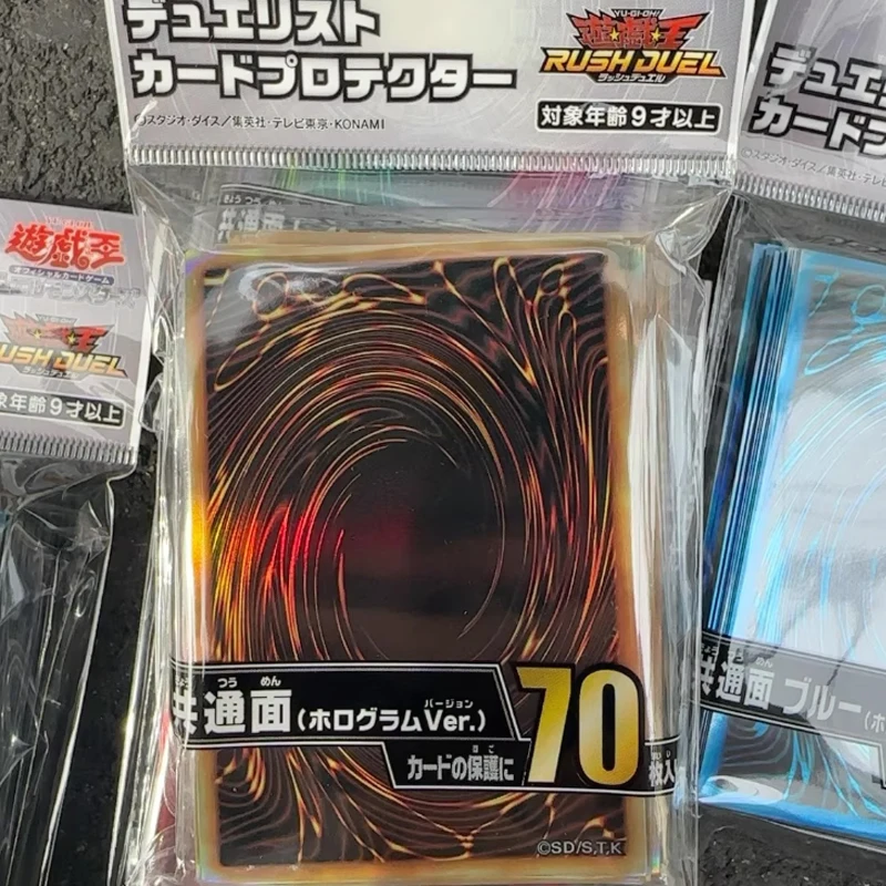 Новинка 2025 года, рукава для карт YuGiOh Duelist, 70 шт., 63x90 мм, голографический набор HR, 5 цветов, официальные защитные рукава в стиле аниме, подарок для детей