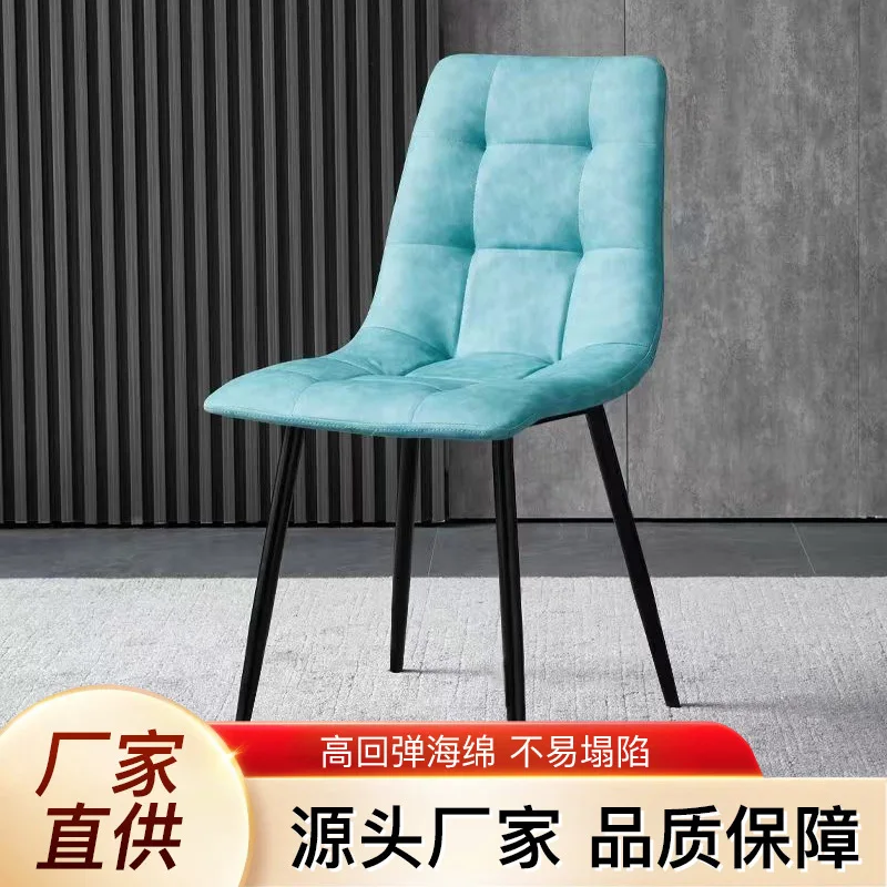 Factory Direct 2026 Fabric Back Chair Home Comfort Leisure Chair Nordic Fashion Durable Chair Light Luxury Simple Single Dining
