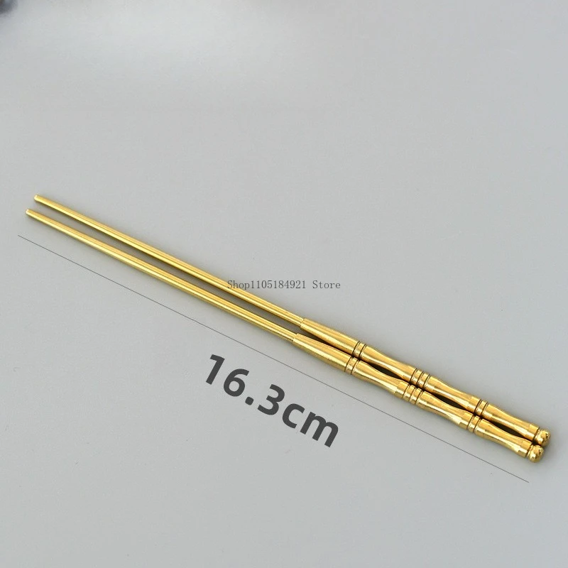 Variant: Chopsticks