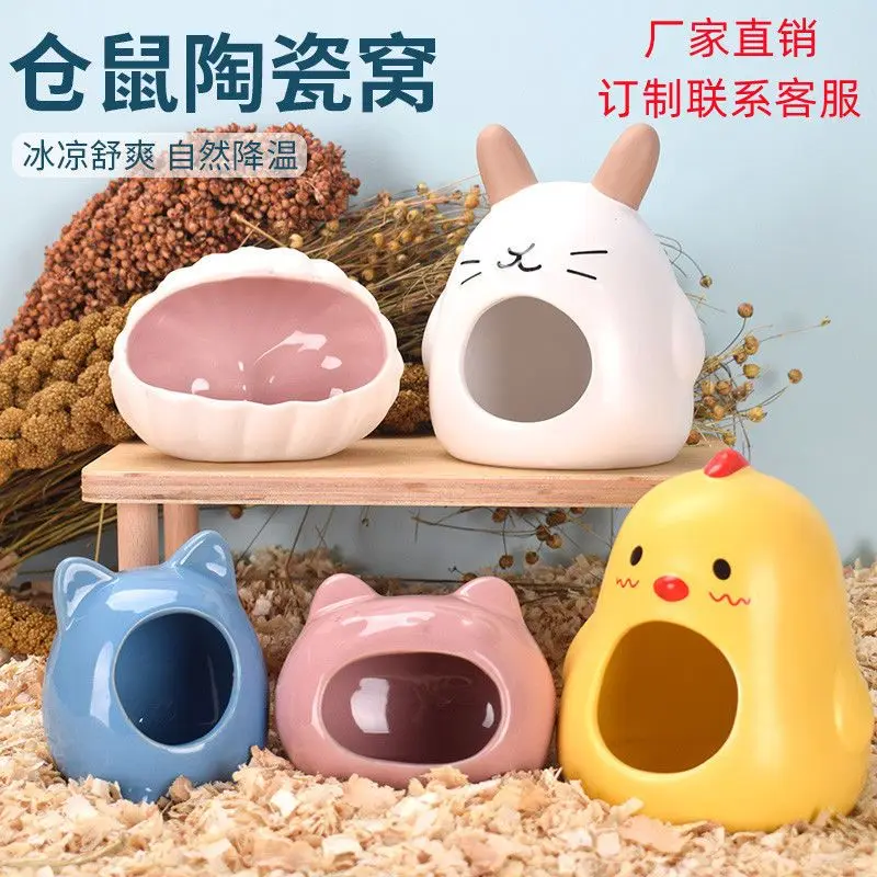 Hamster Ceramic Nest Hideout House Summer Golden Bear Sleeping Nest Cooling Supplies Dwarf Guinea Pig Small House Sleeping Igloo