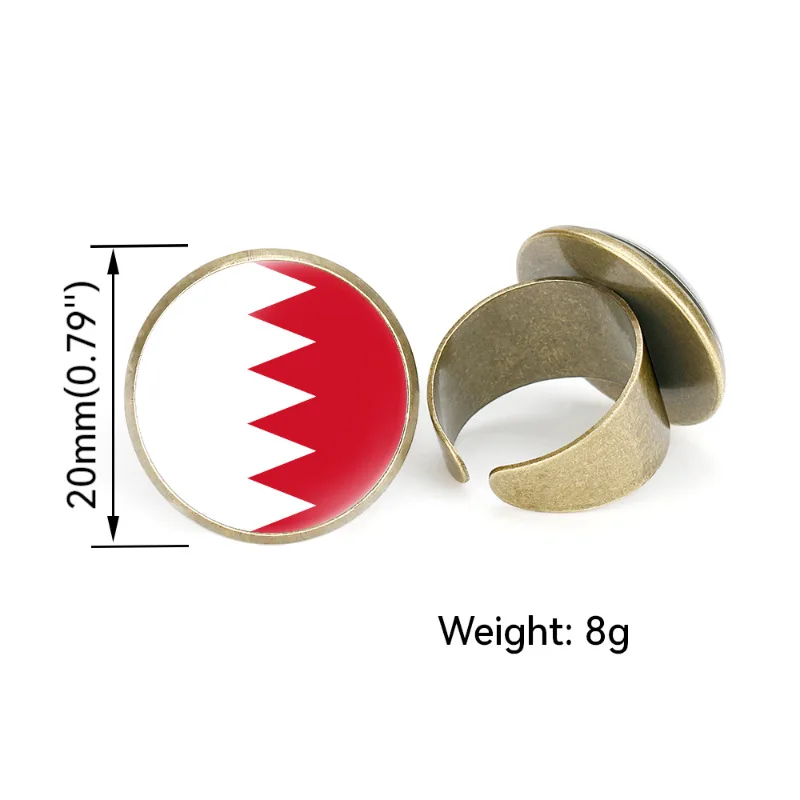 أعلام وطنية قابلة للتعديل حلقة مفتوحة ، حلقات نمط خمر ، بنغلاديش ، باكستان ، المملكة العربية السعودية ، دمشق ، العربية