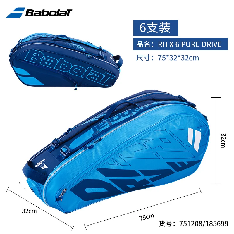 Babolat-Bolsa de Tenis Original para hombre y mujer, bolsa para raqueta de Tenis, con compartimento para zapatos, mochila para Tenis