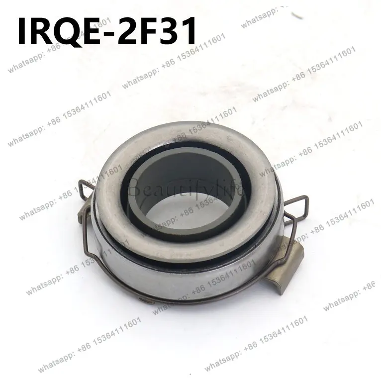 FG 31230-05020/31230-52060/31230-32080 Auto Parts Release Bearing
