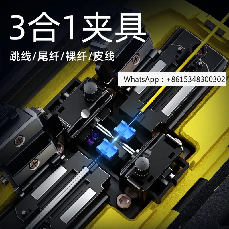 Optical Fiber Wel-D…