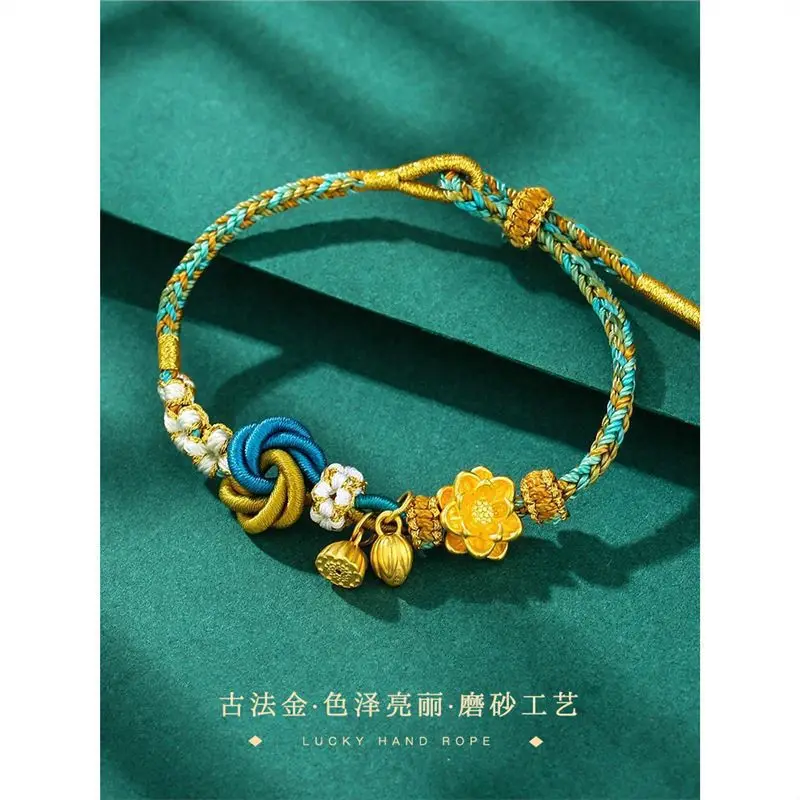 Thousand-Li Landscape Peach Blossom Knot Braided Red Rope Bracelet Semi-Finished ProductsDIYTwo Shihuan Female Lucky Carrying St