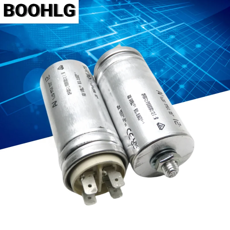 

1PCS Arcotronics AV MKP 12UF 30UF C.87.8AF3 aluminum shell starting capacitor