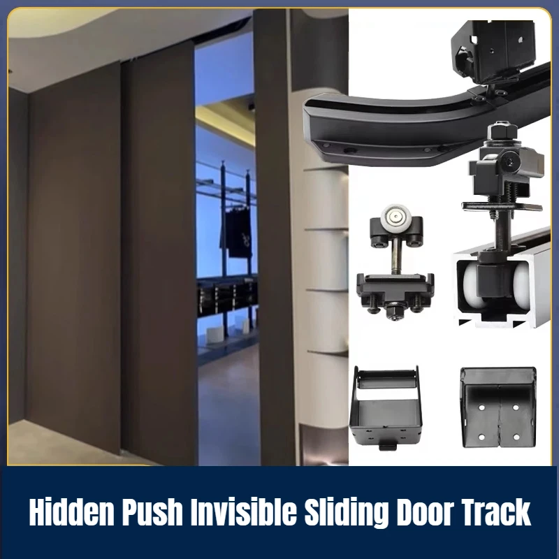 

Heavy Duty Hidden Push Invisible Sliding Door Track for Wardrobe Closet Partition Smooth Space Saving Bus Rail System Hardware