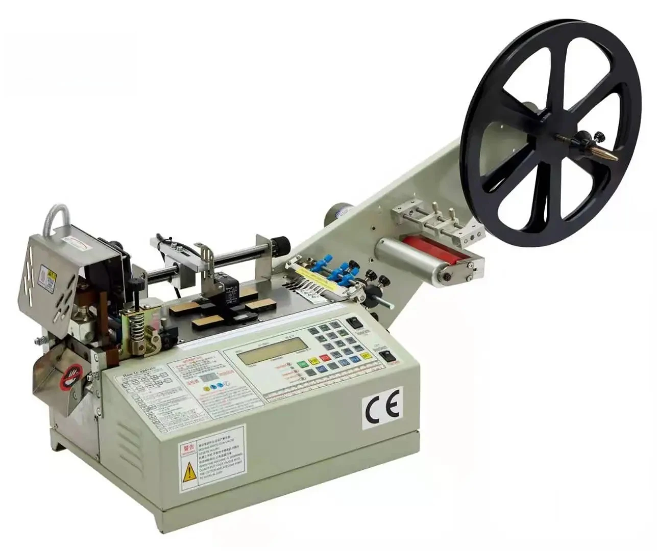 

Automatic label cutting machine X-01HCS, Auto wash care label cutting machine