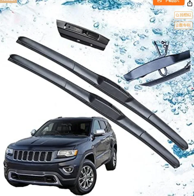 

Suitable for Jeep Grand Cherokee WK2 2011-2019 wiper blade 22-inch + 21-inch wiper