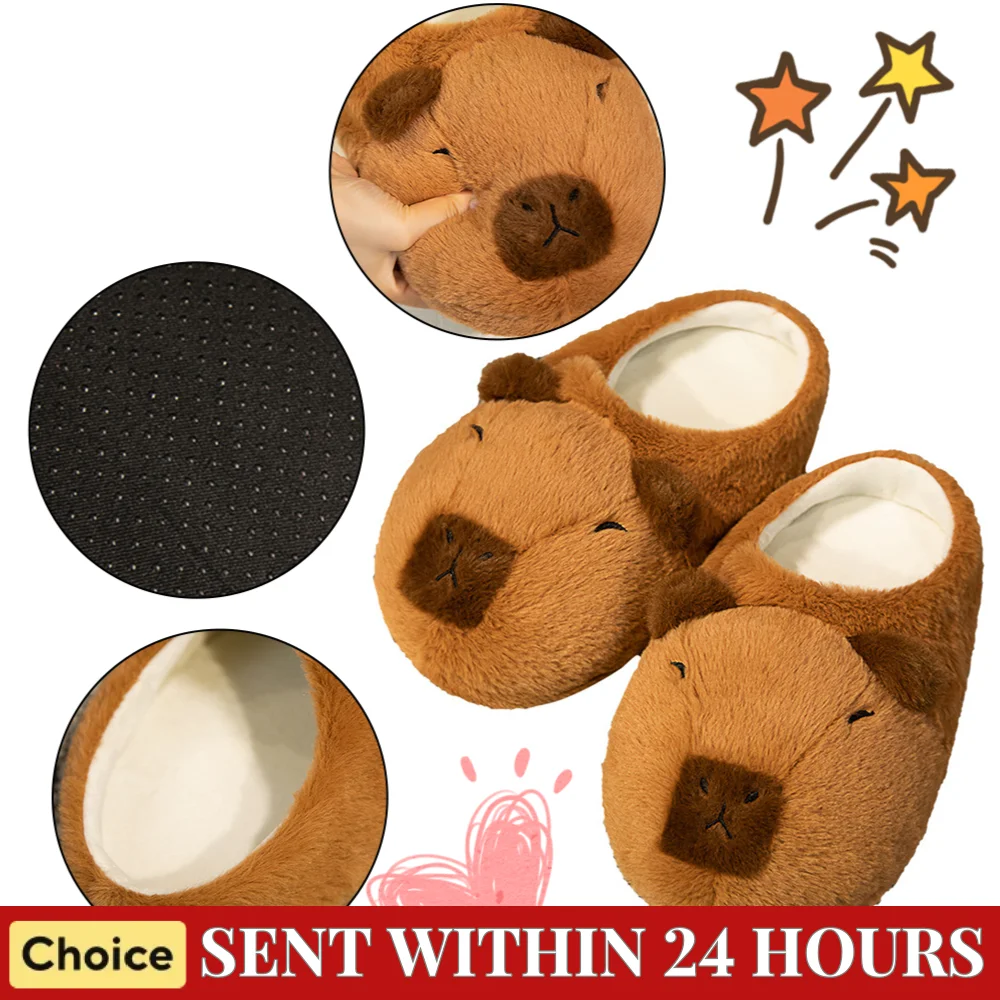 

Женские милые тапочки с капибарой, противоскользящие тапочки с изображением капибары, мягкие тапочки с рисунком капибары, удобные домашние тапочки