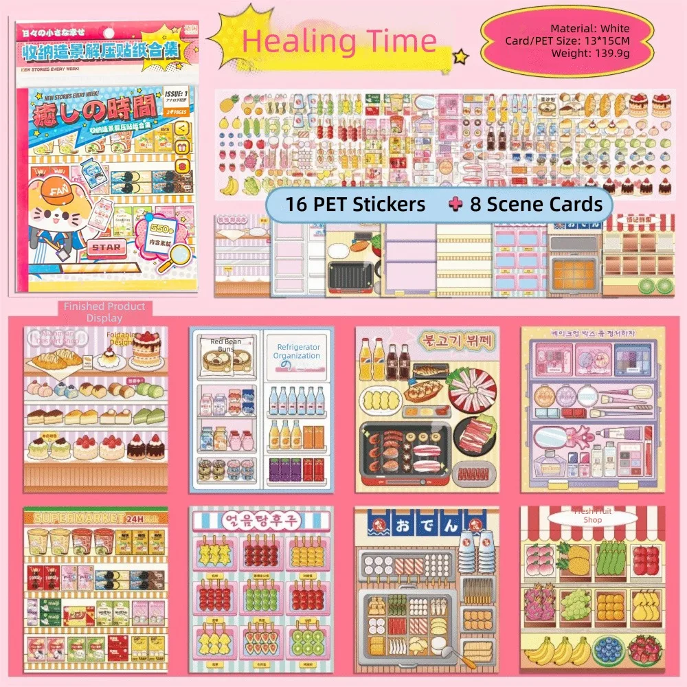

Daily Life Miniature Landscape Sticker Collection Cartoon Visual Stacking 3D Landscape Sticker Book DIY Cabin Scene Sticker Toy