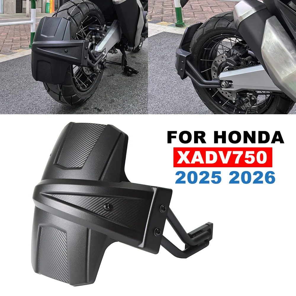 

Аксессуары для мотоциклов, брызговик для HONDA XADV750 2025 X-ADV 750 2026, брызговик, задняя защита колеса, заднее крыло