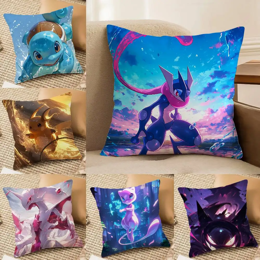 Pokemon Legendary Beasts Anime Plush Pillow Cover Soft Short Plush Cushion Cover For Sofa Bedroom Home Decor Gift