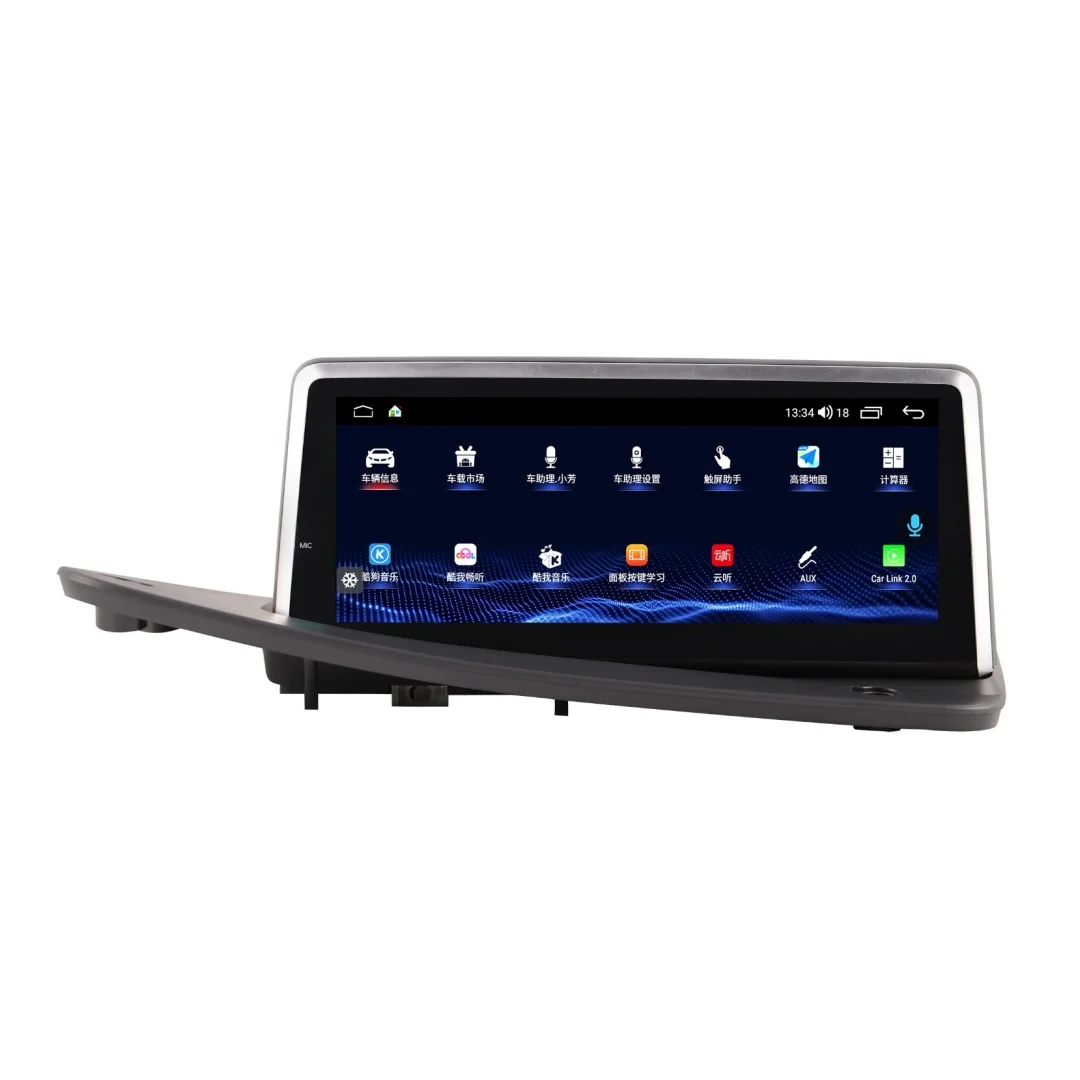 

8.8 Inch Android 13 For Volvo S80 2006-2010 Car Video Player Radio GPS Navigation Stereo Multimedia Head Unit Audio Screen