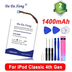 DaDaXiong-Ipod 클래식 4 세대/사진 U2 용 배터리, 1400mAh 616-0206 616-0183, A1059 20 40GB