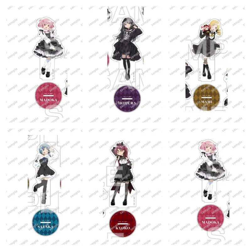 15CM Anime Puella Magi Madoka Magica Figures Kaname Madoka Acrylic Stands Akemi Homura Character Model Fans Christmas Gifts