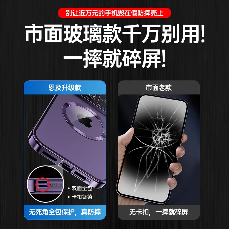 Ailicici Custodia Magnetica Per IPhone 16 Pro Con Pellicola Protettiva - [MagSafe] - Anti-Impronte Opaca Rigida - 2
