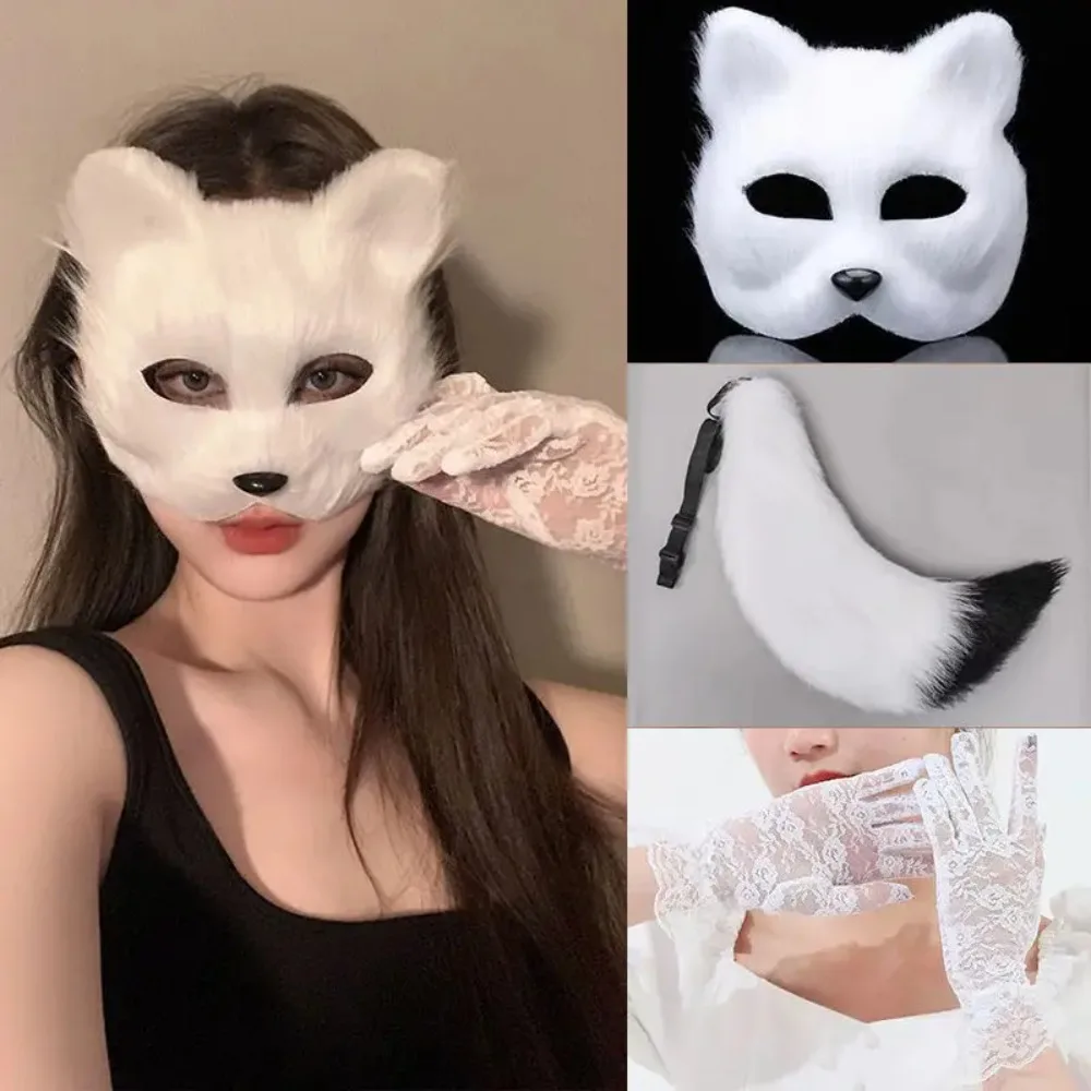 Masque de boule de maquillage pour Halloween, Cosplay, Animal renard, déguisement de fête, accessoires de Cosplay, masque facial de chat en peluche