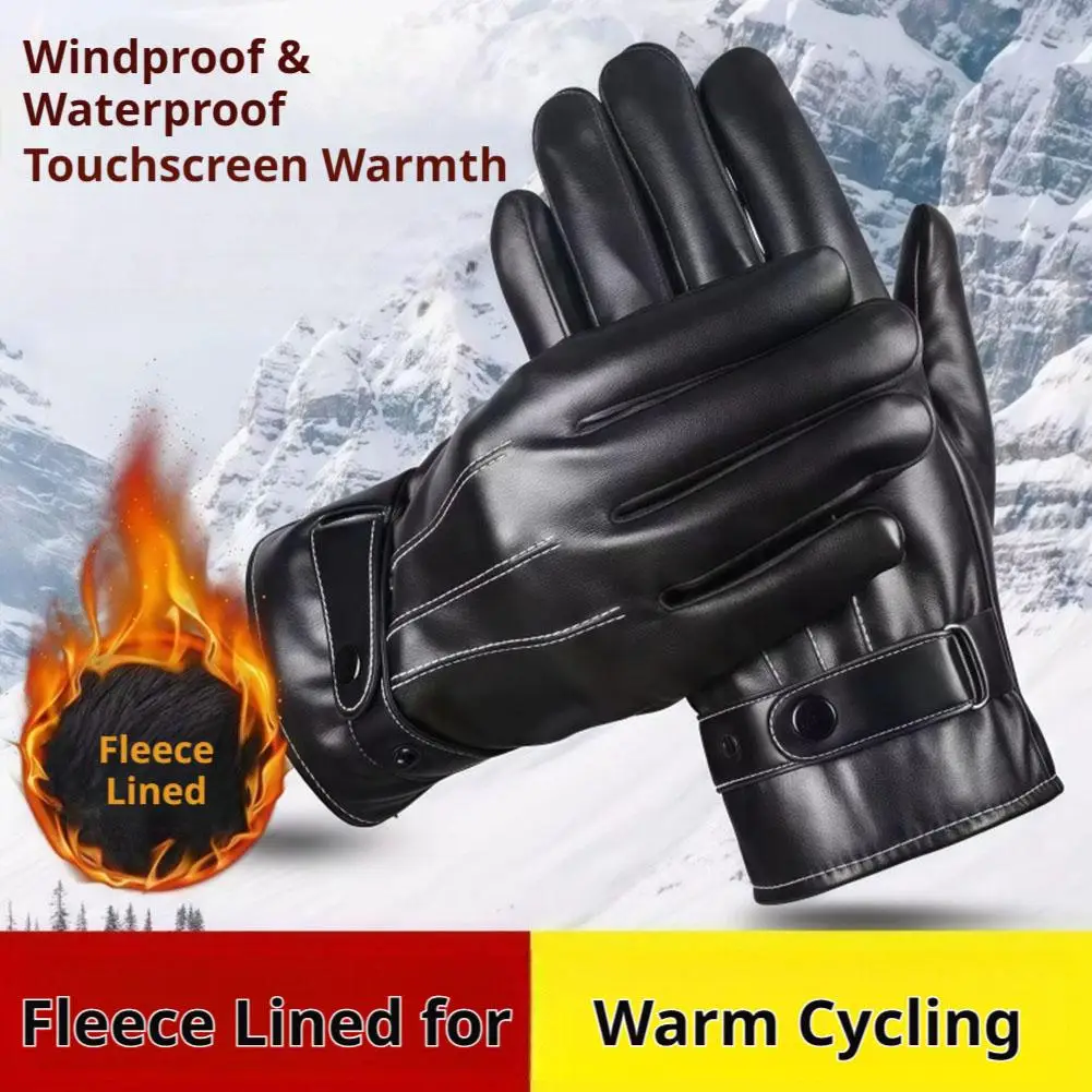 Men's Fashionable PU Leather Gloves, Warm Business Style, Outdoor Smooth Touch Screen Gloves Suitable For Multiple Scenarios