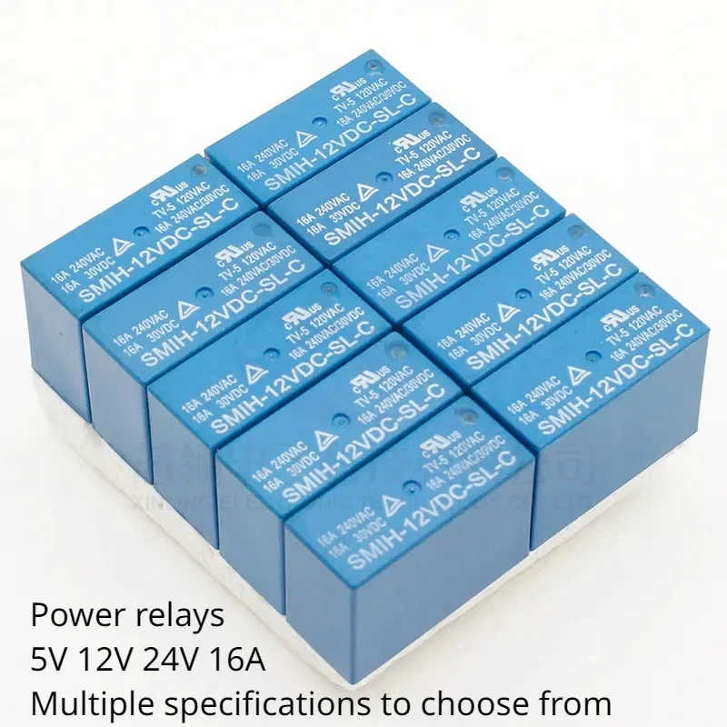 5PCS/lot Power relays SMIH-05VDC-SL-C SMIH-12VDC-SL-C SMIH-24VDC-SL-C 5V 12V 24V 16A 8PIN A set of conversions