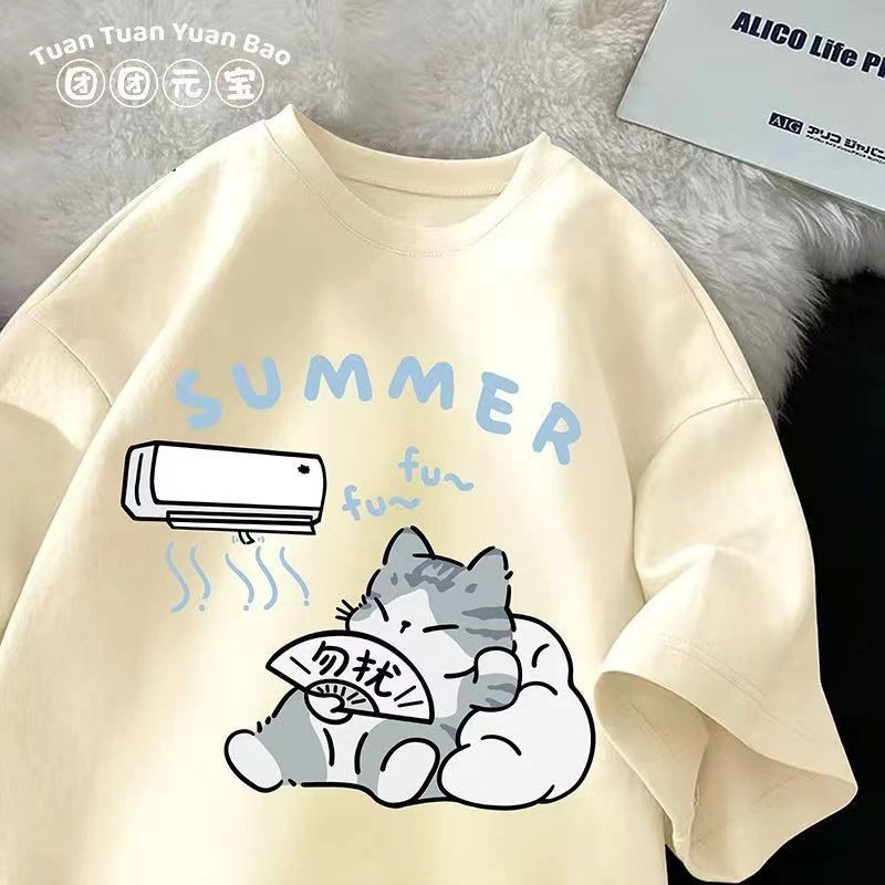 M-8XL Summer Men Oversize T-shirt Korean Casual Loose Style Kitten Blowing Fan Print T-shirt Suitable for Both Men Women image 3