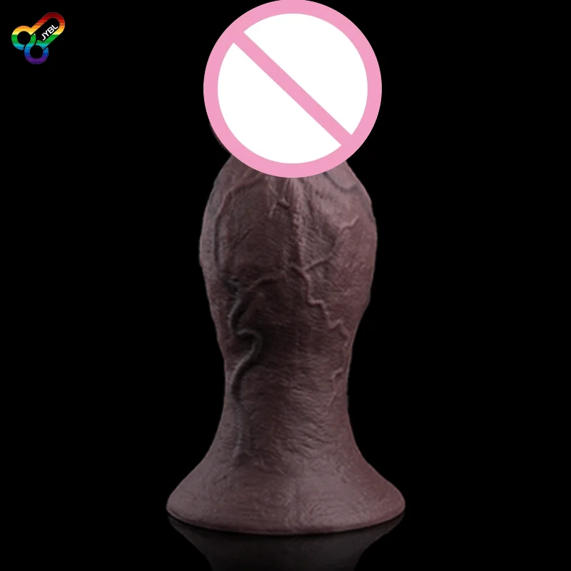 JYBL 대형 항문 플러그 거대 항문 딜도 확장기 트레이너 비즈 볼 큰 딜도 버트 플러그 확장기 성인용 섹스 토이 여성 남성 게이용