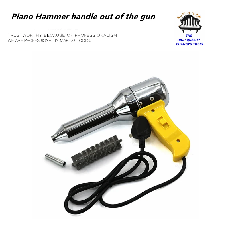 

Piano Hammer handle out of the gun heating Piano tuning tools accessories Percussion machine repair tool Piano parts