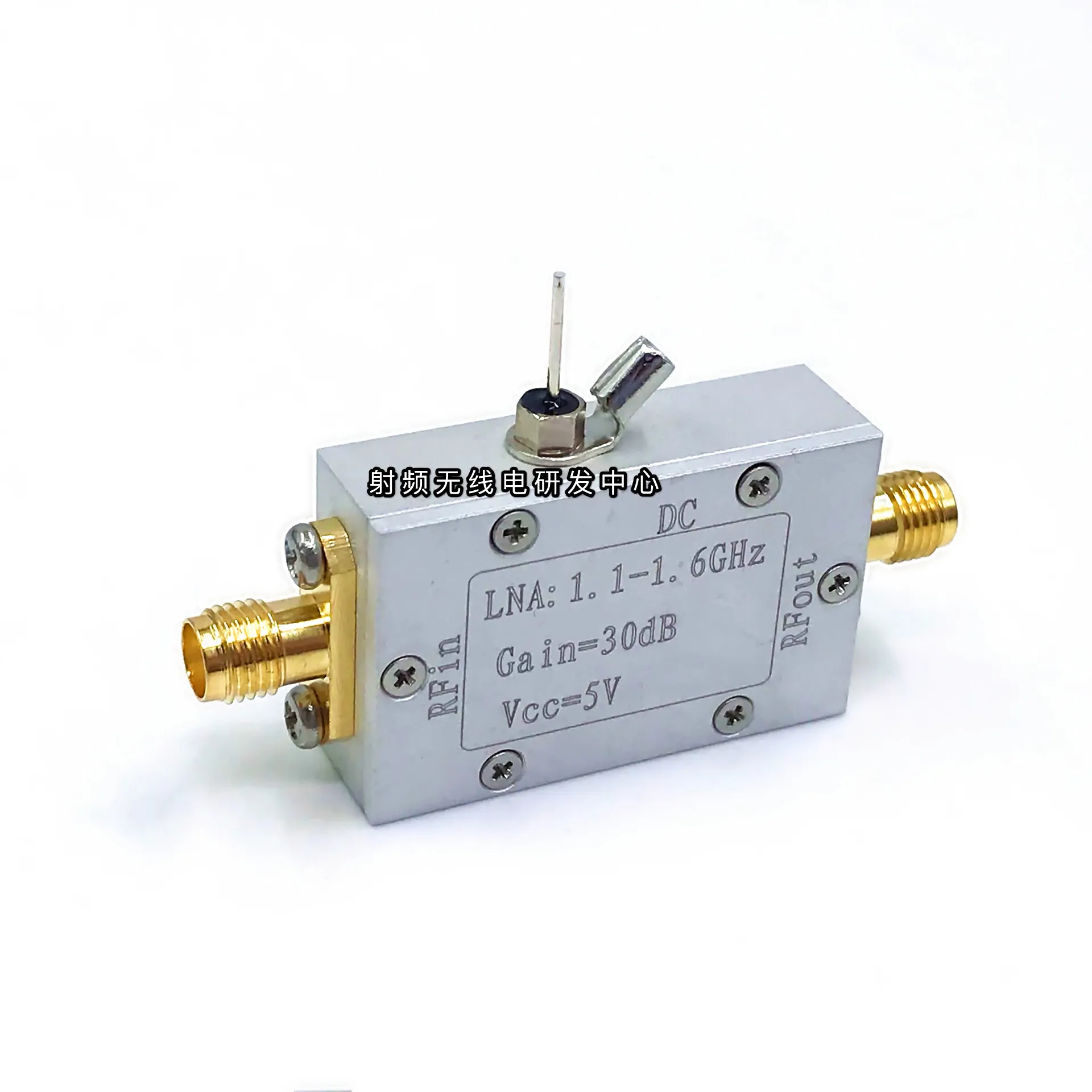 

LNA 1.1-1.6GHz Gain 30dB Low Noise 1.1dB GPS Beidou GLNSS Amplifier