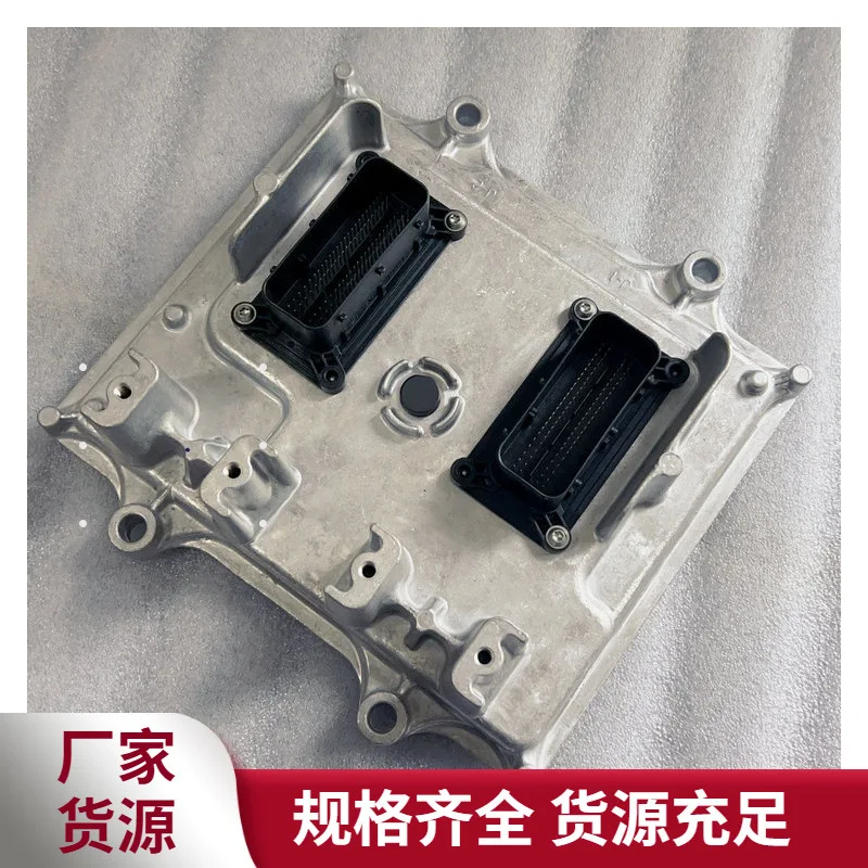 

DCEC Dongfeng Engine National VI Electronic Control Module CM2670 Computer Board ECU 4354660 Commercial