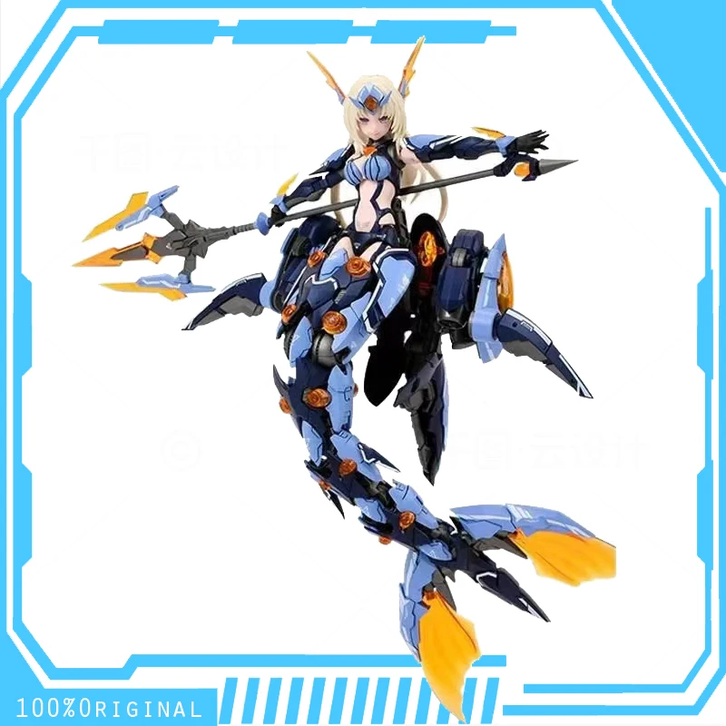 

In Stock Anime NUKE MATRIX CYBER FOREST CF04 Tanya Charybdis Domestic Alloy Skeleton Model Assembly Model Action Toy Figure Gift