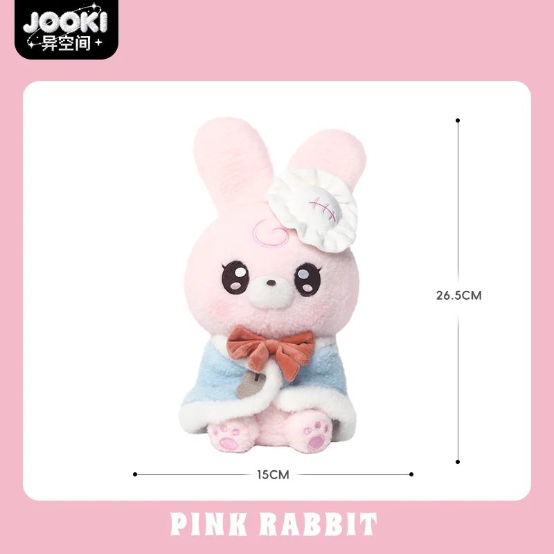 マジックマナーバニーぬいぐるみかわいいウサギのぬいぐるみ睡眠枕人形ギフト女の子女性のための誕生日プレゼント