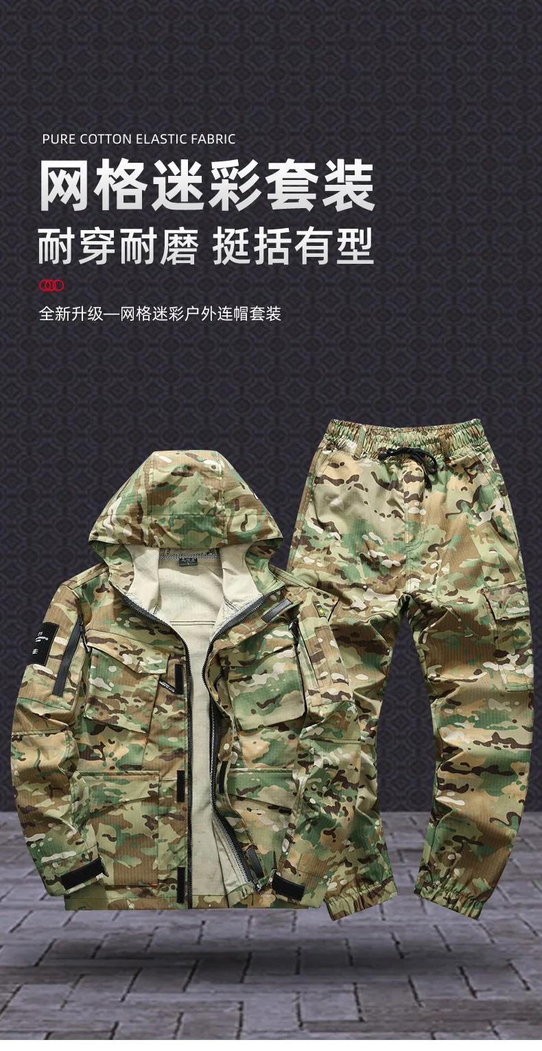Frühling Herbst Herren Camo Ripstop Taktisches Zweiteiler-Set mit Kapuze, Mehrere Taschen, Verschleißfest, Elastische Manschetten, Arbeitskleidung, Jagd, Outdoor L – Detail 2
